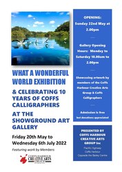 Image for What a Wonderful World Art Exhibition