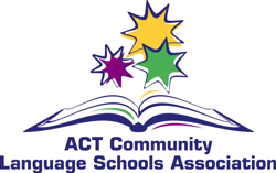 ACT COMMUNITY LANGUAGE SCHOOLS ASSOCIATION INC