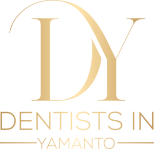 Dentist In Yamanto