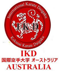 International Karate Daigaku Association Australia Inc Logo