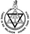 Theosophy, comparative religion, philosophy & science Logo