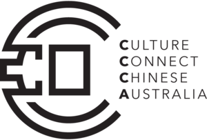 Culture Connect Chinese Australia Brighton Beach Logo