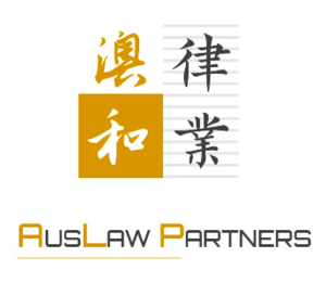 Auslaw Partners Logo